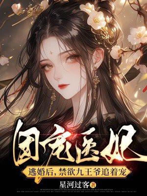 虐杀的虐是什么意思