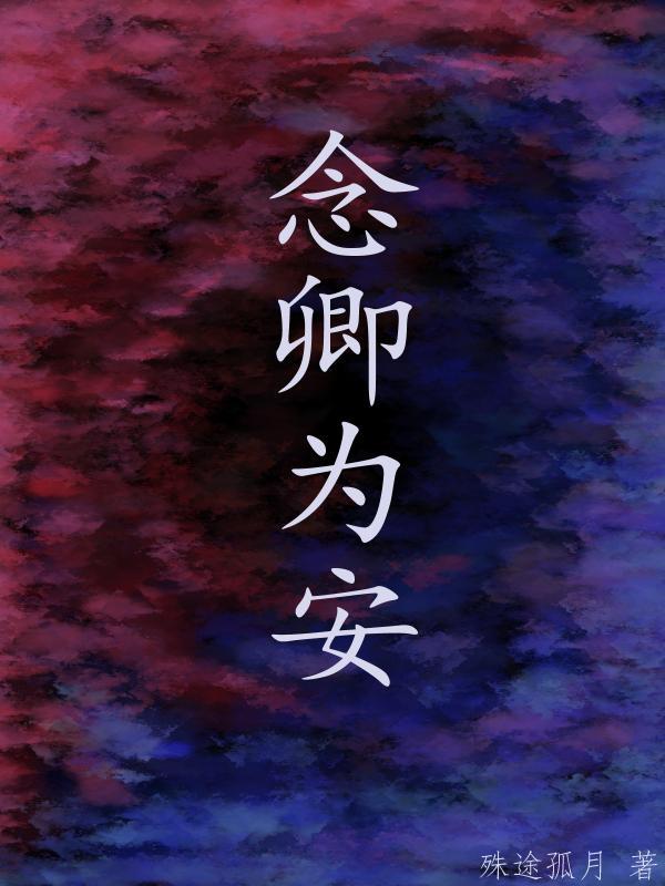 港综从九龙城寨开始TXT