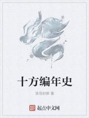 港综从九龙城寨开始欺师灭祖