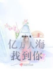 李良晟陈瑾宁的