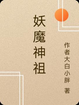 李良晟陈瑾宁免费阅读