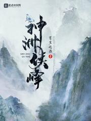 李良晟陈瑾宁名字