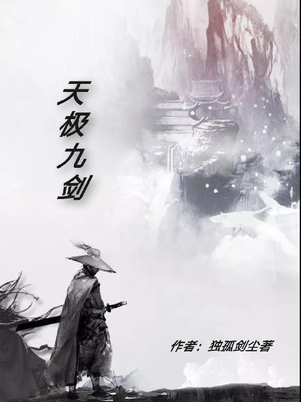 男主李良晟女主陈瑾宁
