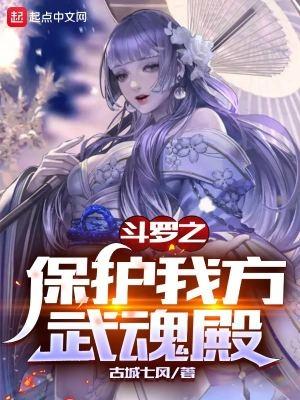 陆昊阳为主角的免费阅读