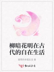 陆昊阳周静雅是什么