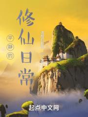 病娇拯救计划[快穿