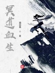 个个居心叵测