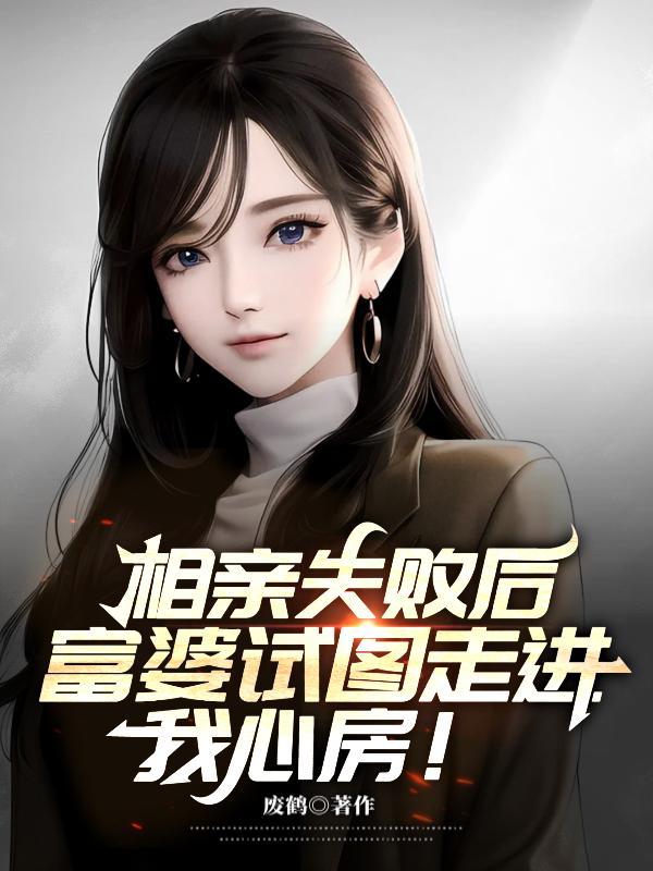 个个居心叵测 430