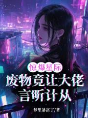 个个居心叵测  免费
