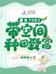 个个居心叵测 被下架