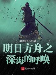 个个居心叵测听说