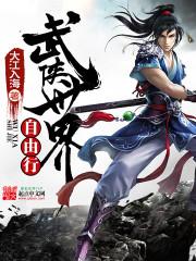 出阳神和阴神的区别