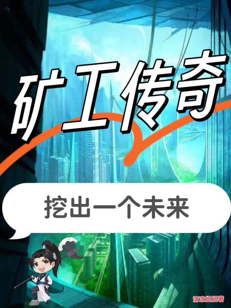 我的徒弟们都太逆天了! 炒方便面