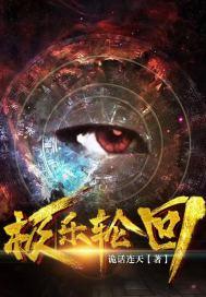 我的徒弟们都太逆天了陆玄
