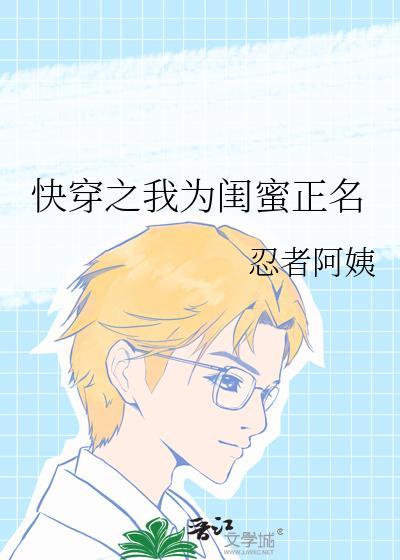神豪宠妻