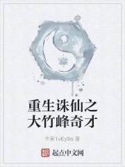 神豪宠妹