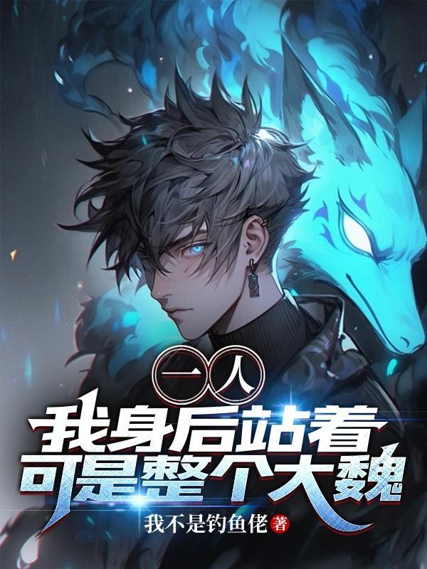 神豪宠妹狂魔的