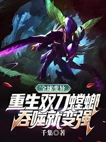 男人不坏下一句