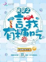 篡唐百度百科