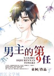 名字叫沈惜的