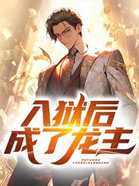 妖怪出来