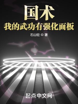 大堂兵马全堂仙画
