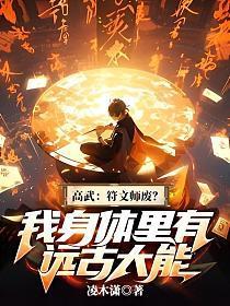 大堂人马大堂兵