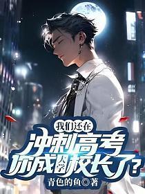 大堂人马大堂兵后面是什么