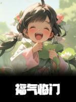 大唐兵马堂