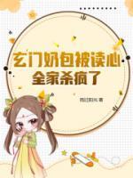 火光中吻她电视剧
