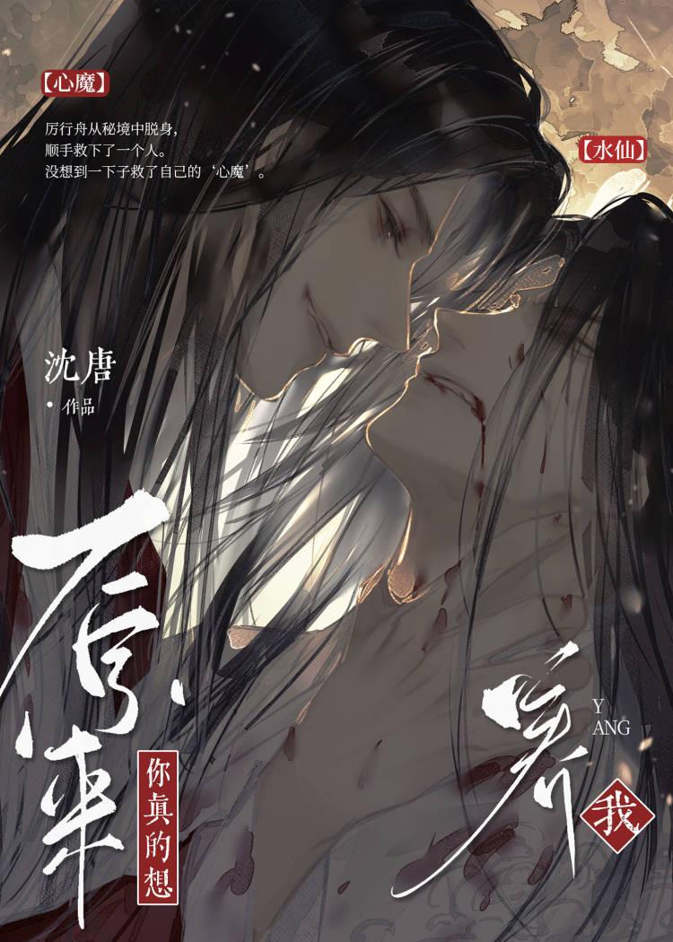 裁员裁到大动脉全集团后悔了