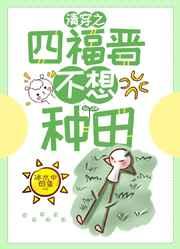 叶凡唐若雪全文免费阅读