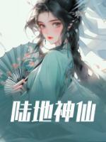 追妻99次boss我们aa制