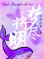 巫师真理之门