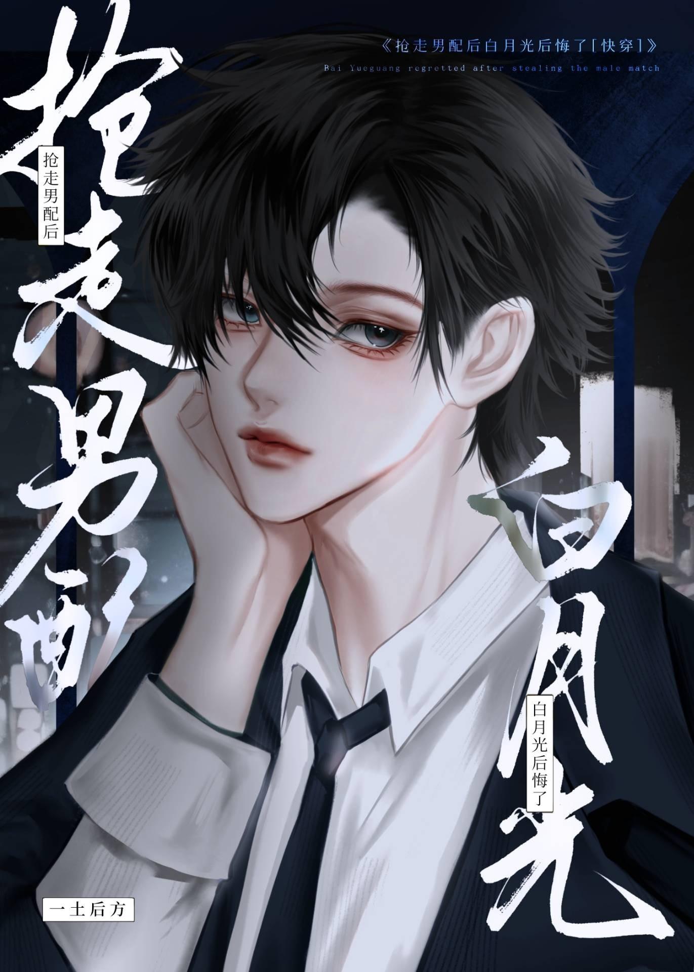 巫师世界真理之门