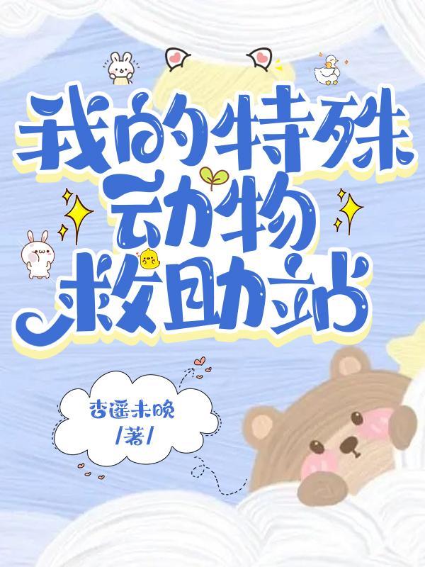三国我刘备也是绝世武将