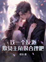 三国我