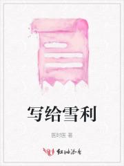 我是刘备
