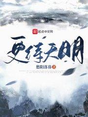 阴阳师至尊符咒礼盒
