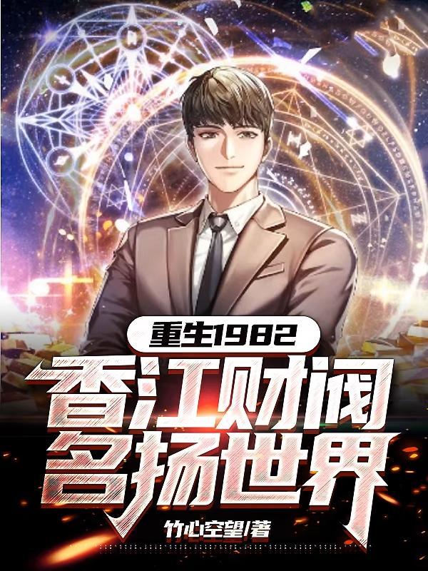 师姐别想逃