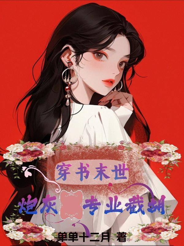 法相大师