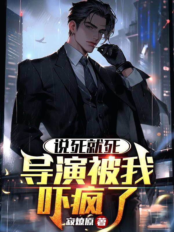 团宠糖糖嫁人啦免费阅读
