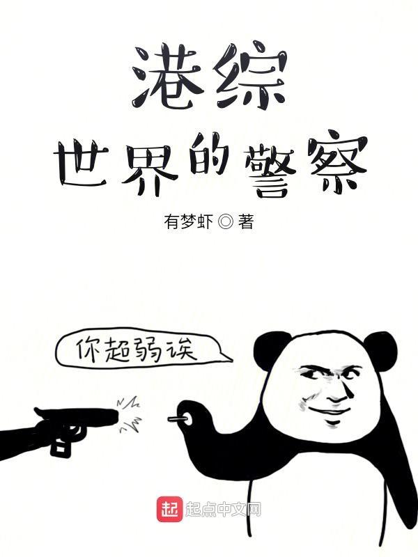 容城李子文