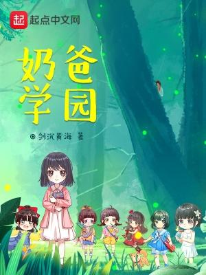 快穿宿主每天都在被攻略 - 佛系懒喵