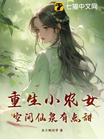 大明尸祖太孙免费阅读