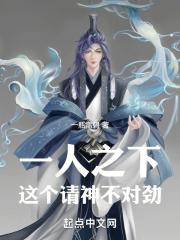 大明尸行