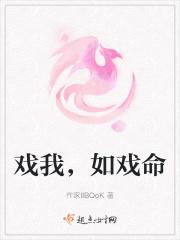 闪婚老公竟是千亿首富免费阅读