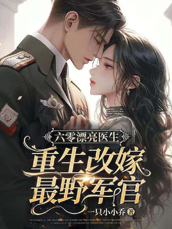 男人三十岁还可以做包皮手术吗