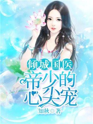 禁地开局扮演的