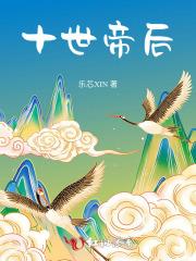 刘协几个皇后